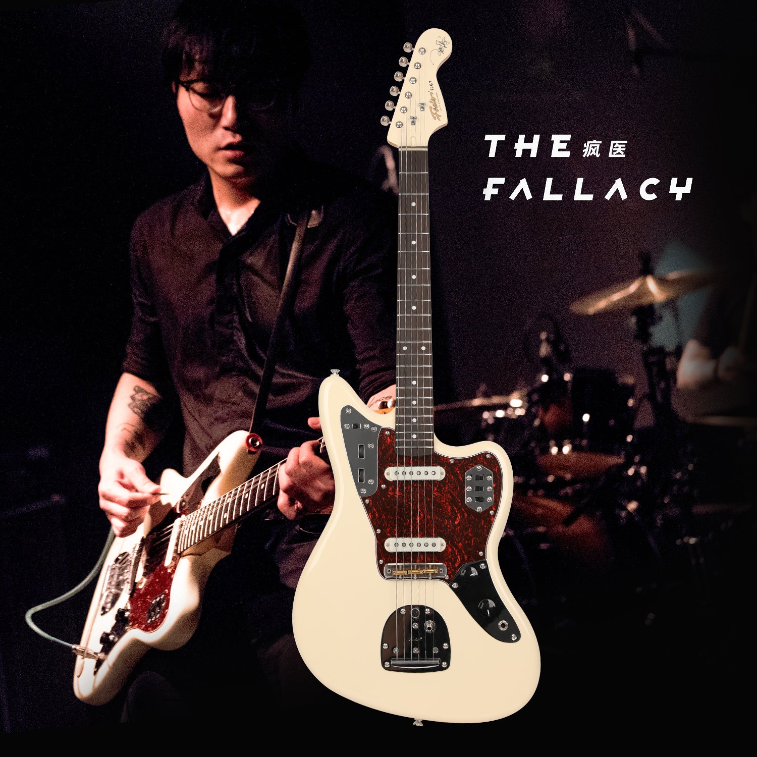 FOALS FJG7 Offset Electric Guitar – Classic Jaguar-Style Design, Dual ...