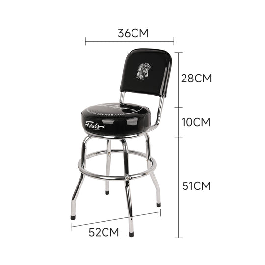 FOALS Adjustable Electric Guitar Stool - Ergonomic Practice Chair for Guitar Playing, Elevated Single Seat for Performance and Instrument Practice
